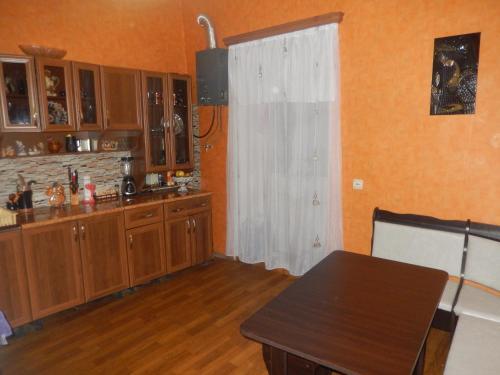 Тбилиси: Guest House Slava