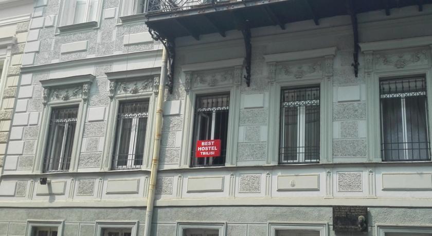 Best Hostel Tbilisi — фото 1