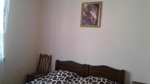 Кобулети: Guesthouse Gia