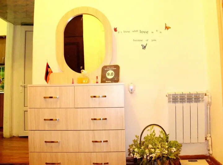 Ереван: Karinitas Family Hostel