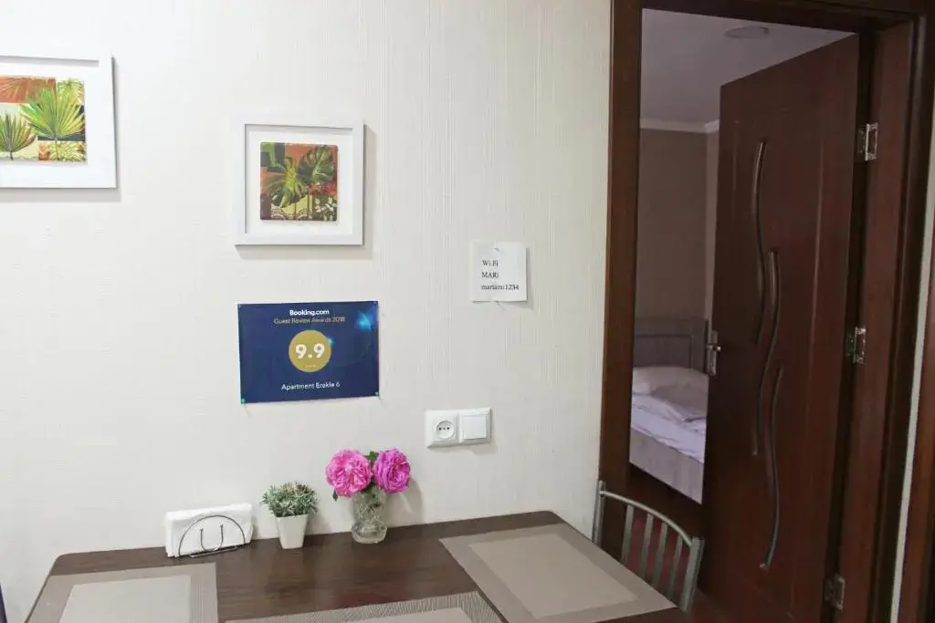 Боржоми: Guest House Erekle 6