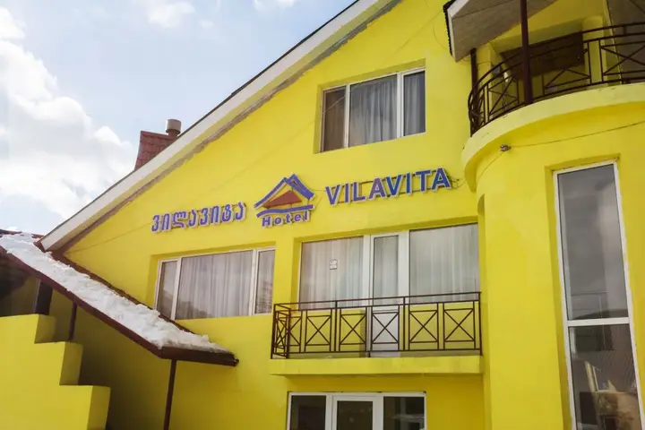 Бакуриани: Vilavita Bakuriani