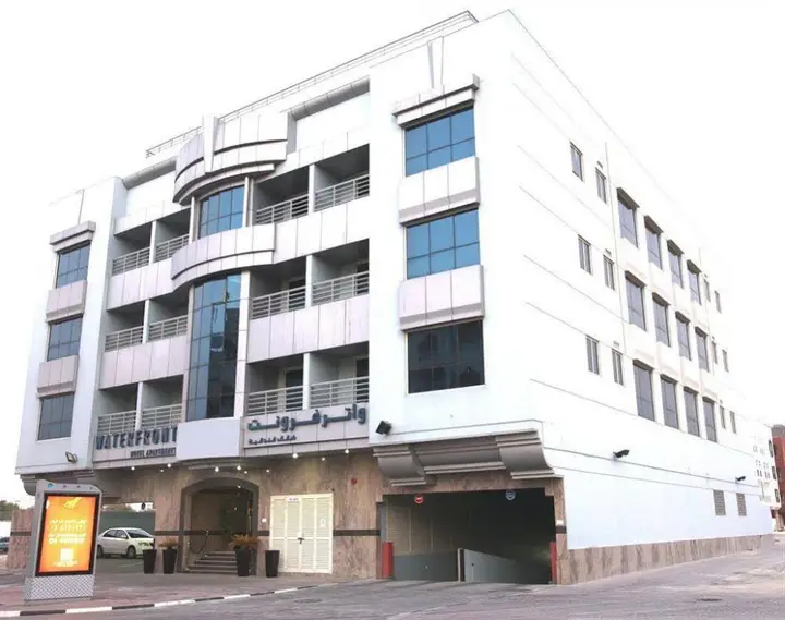 Дубай: Splendor Hotel Apartments Bur Dubai