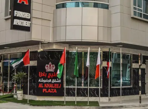 Al Khaleej Plaza Hotel Apartments — фото 1
