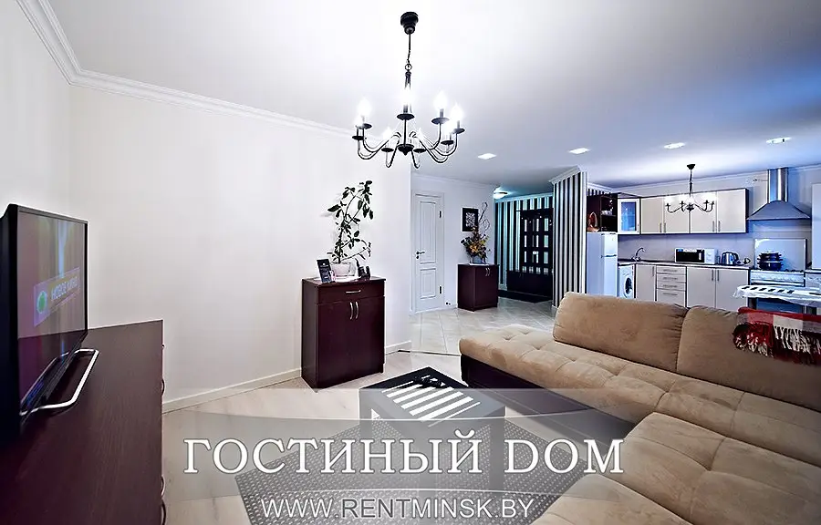 Минск: Апартамены Гостиный Дом на Городской
