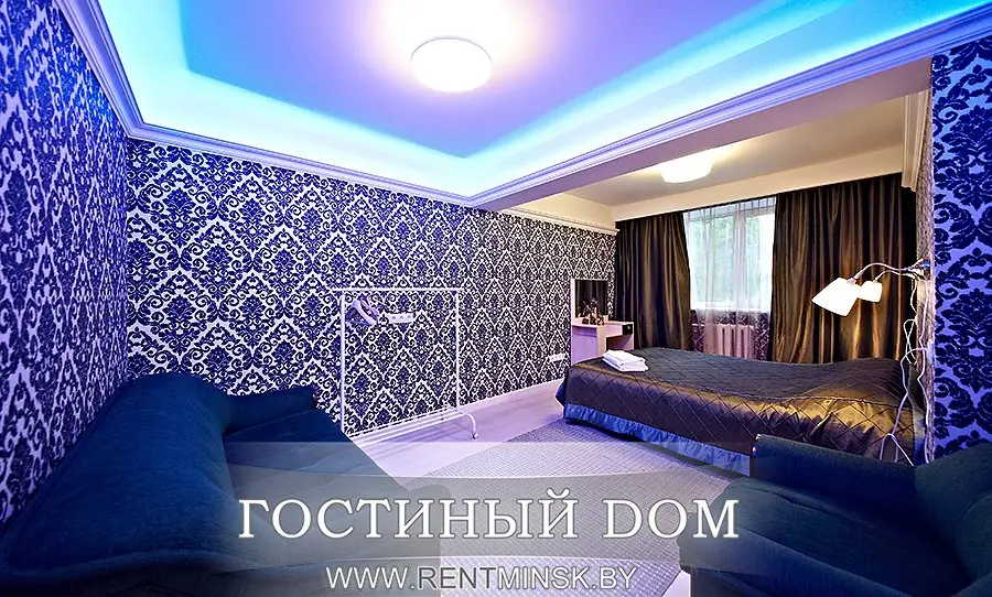 Минск: Апартамены Гостиный Дом на Городской