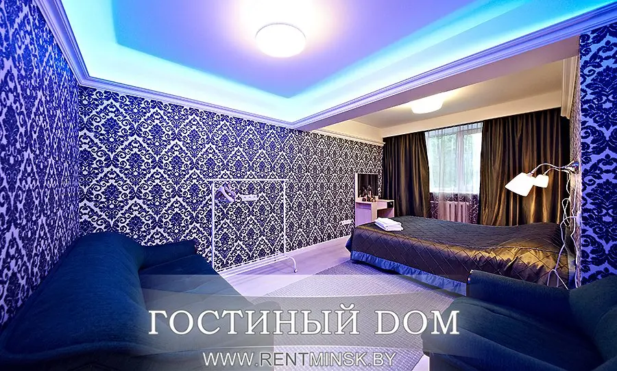 Минск: Апартамены Гостиный Дом на Городской