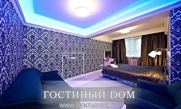 Минск: Апартамены Гостиный Дом на Городской