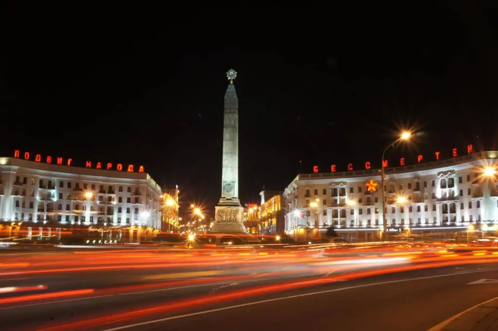 Минск: VIP Apartment Rental Services