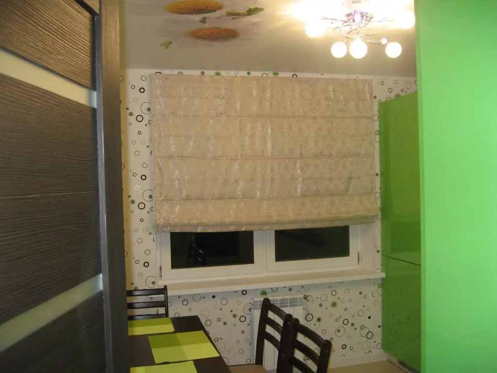 Минск: Na Shkolnoy Apartments