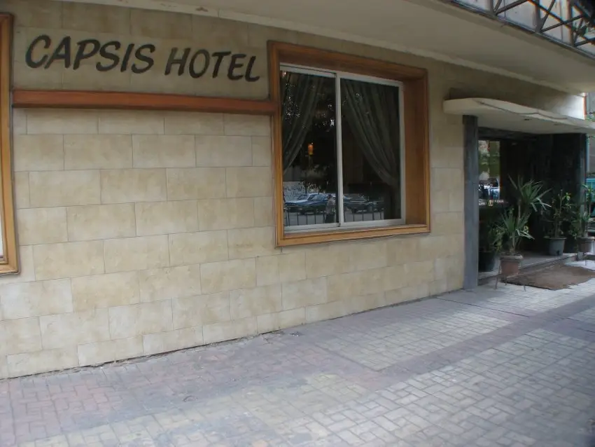 Capsis Palace — фото 1