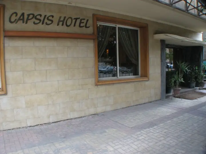 Каир: Capsis Palace