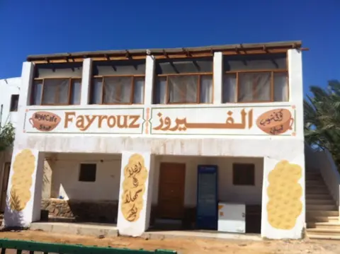 Fayrouz Beach Camp — фото 1