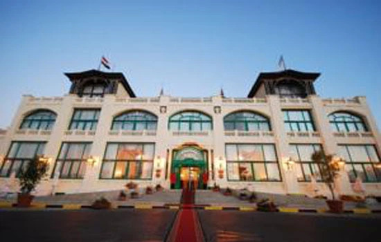 Александрия: El Salamlek Palace Hotel and Casino