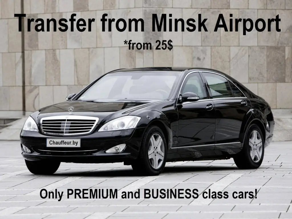 Минск: Accomodation Service Minsk