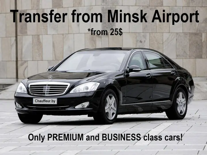 Минск: Accomodation Service Minsk
