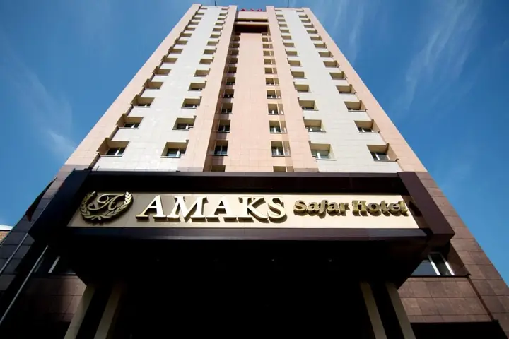 Казань: Отель Амакс Сафар