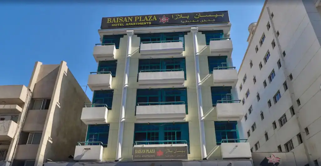 Дубай: Baisan Hotel Apartment