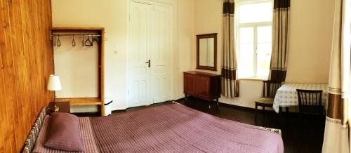 Зеда Тлуги: Guest House Mtashi House