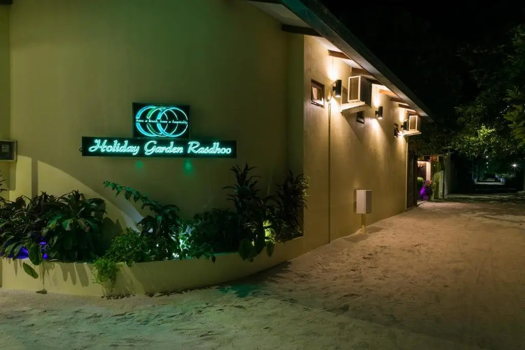 Holiday Garden Rasdhoo — фото 1
