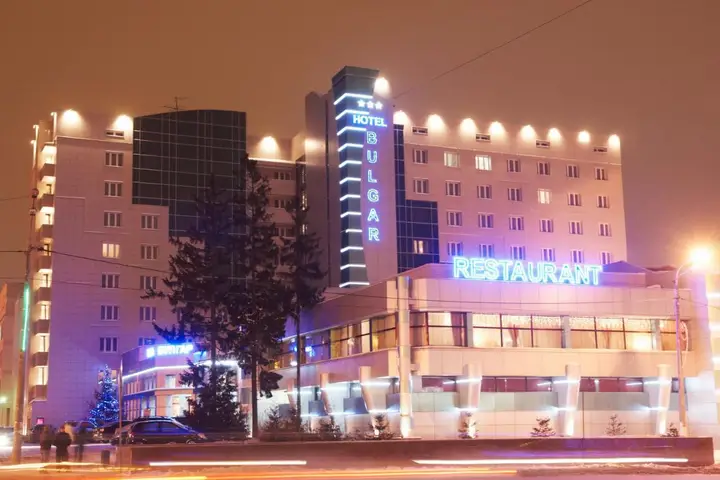 Казань: Отель Булгар