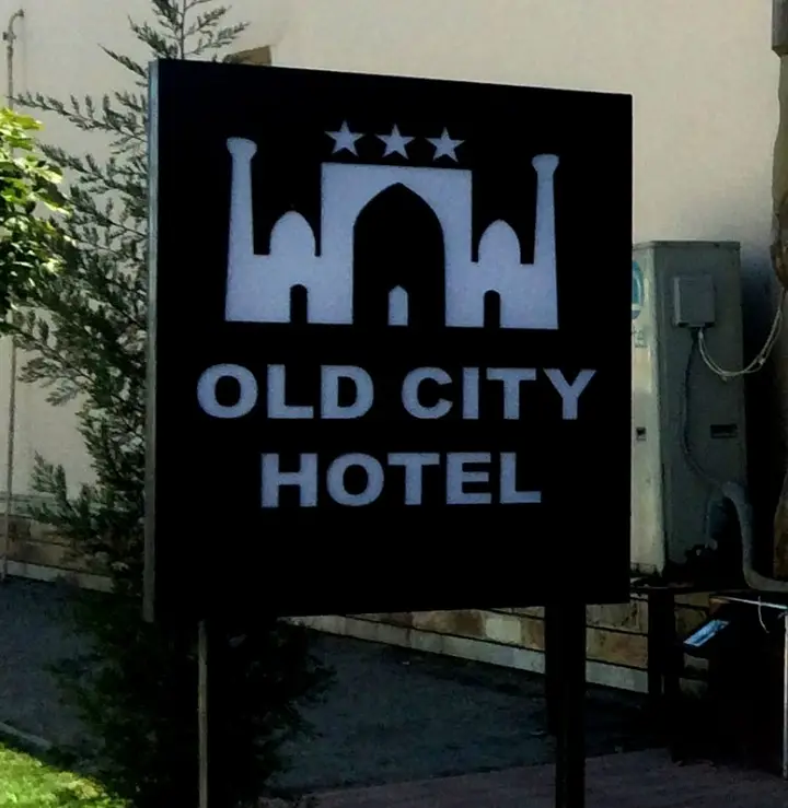 Самарканд: Отель Old City Samarkand