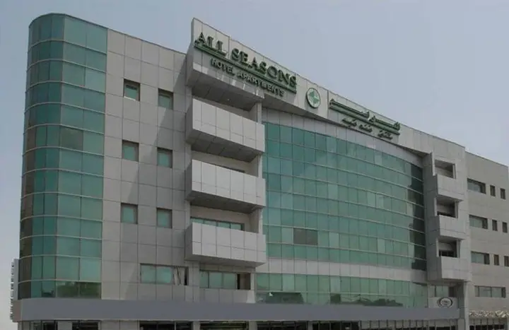 Дубай: All Seasons Hotel Apartments