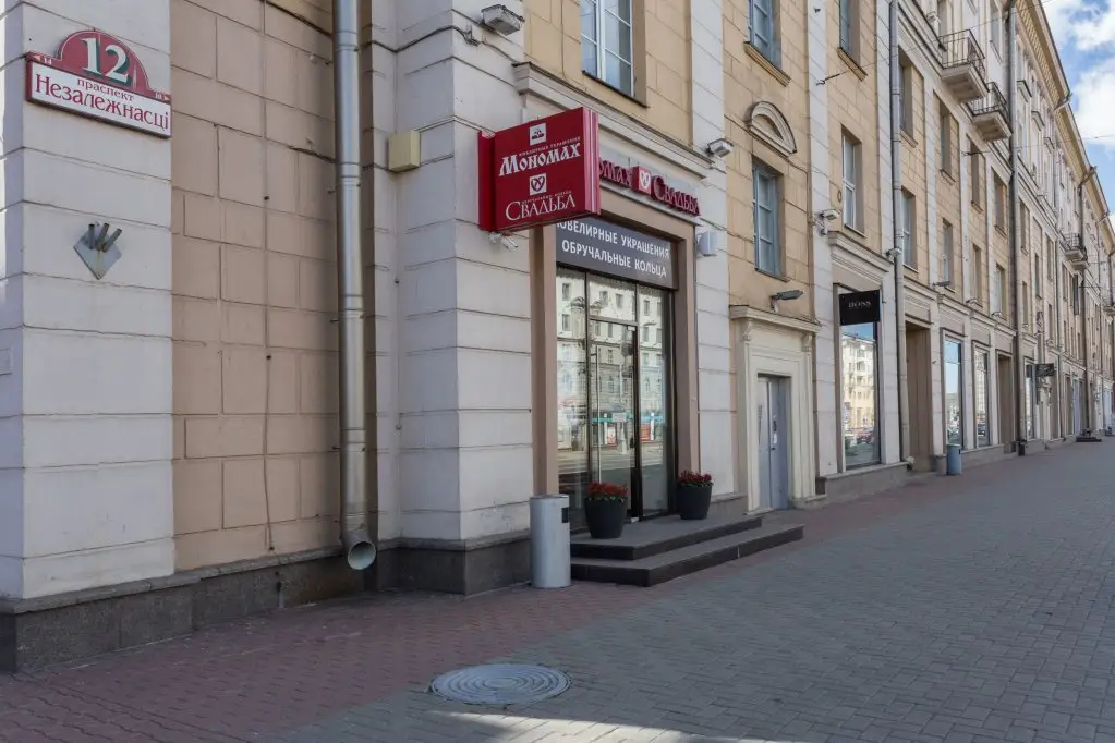 Минск: Апартаменты с двумя спальнями Минск