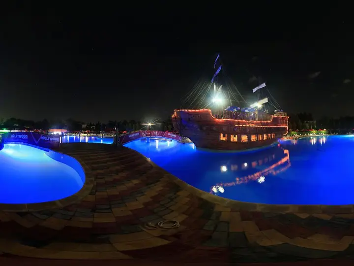 Худат: Отель Atlant Holiday Village