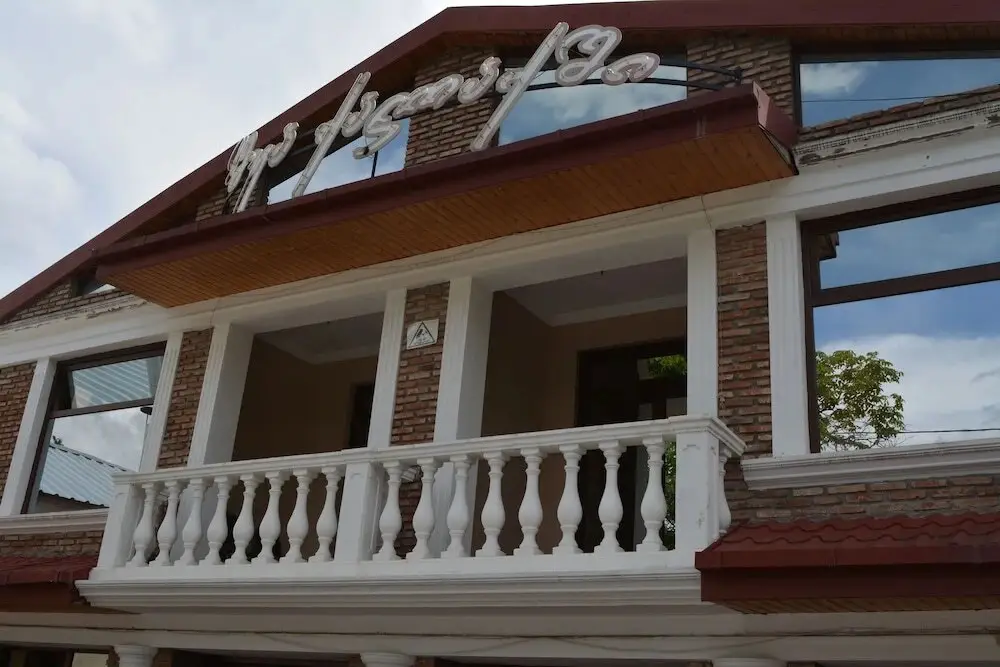 Кварели: Hotel "Shua Kalakshi"