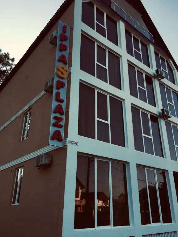 Поти: Ippa S Plaza Hotel