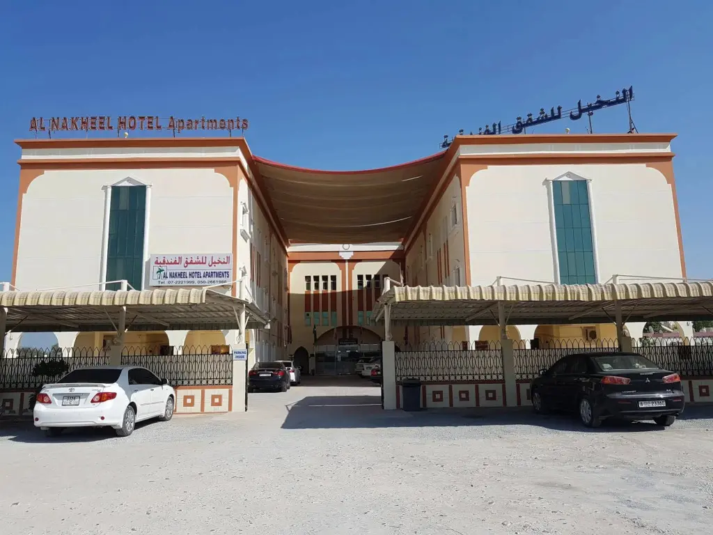 Рас-эль-Хайма: Al Nakheel Hotel Apartments