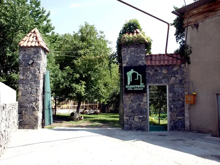 Гарни: Отель GarniToun