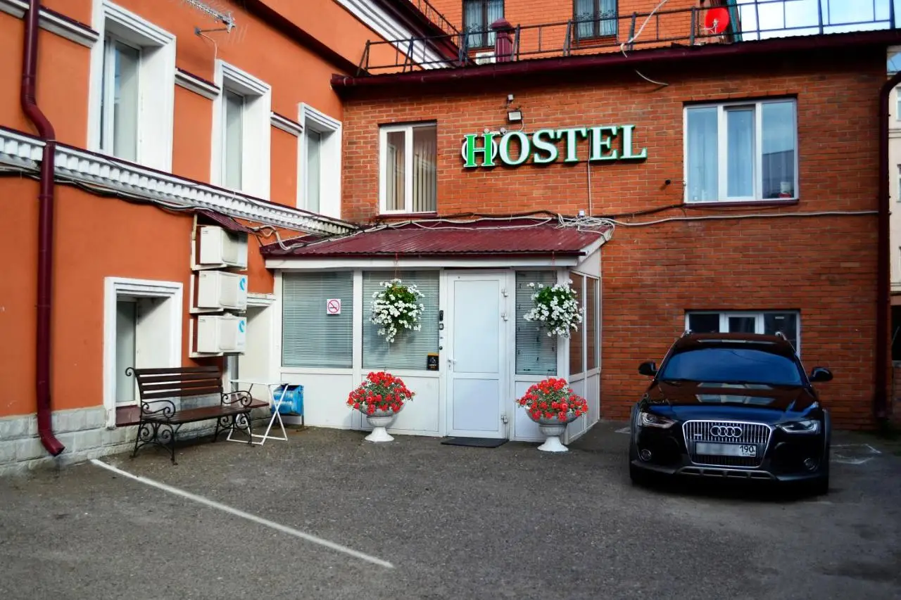 Казань: Хостел Kunak House