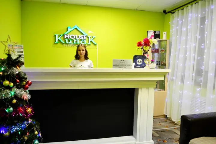 Казань: Хостел Kunak House