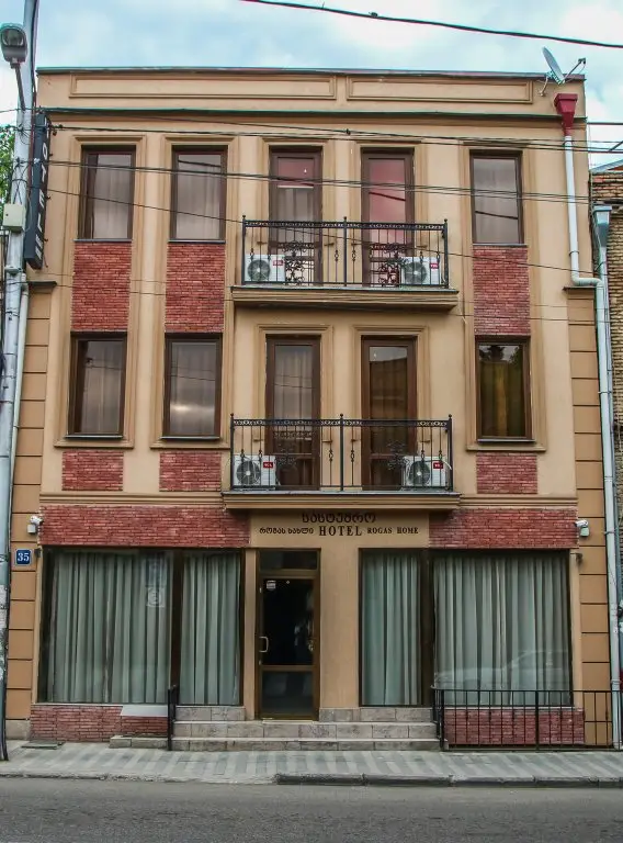 Тбилиси: Отель Rogas Home