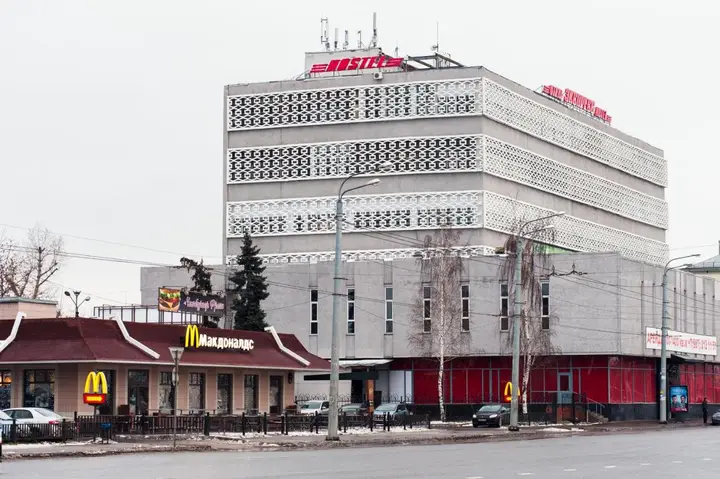 Казань: Хостел Экспресс