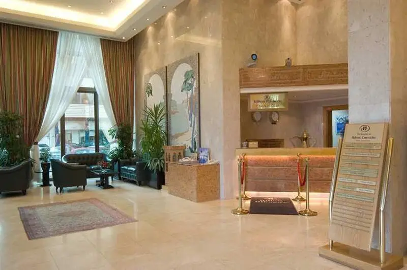 Абу-Даби: Hilton Corniche Hotel Apartments