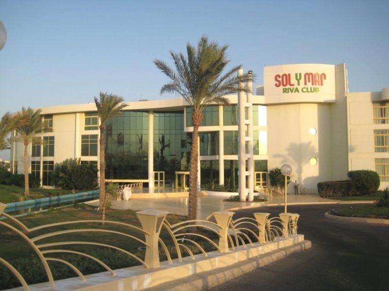 Сант-Катрин: Sol Y Mar Riva Club