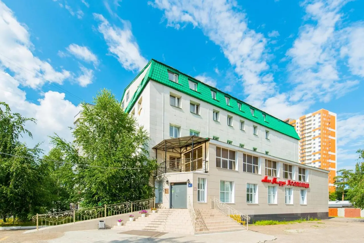Казань: Отель Рем