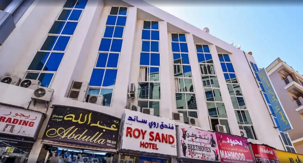 Дубай: OYO 170 Roy Sand Hotel