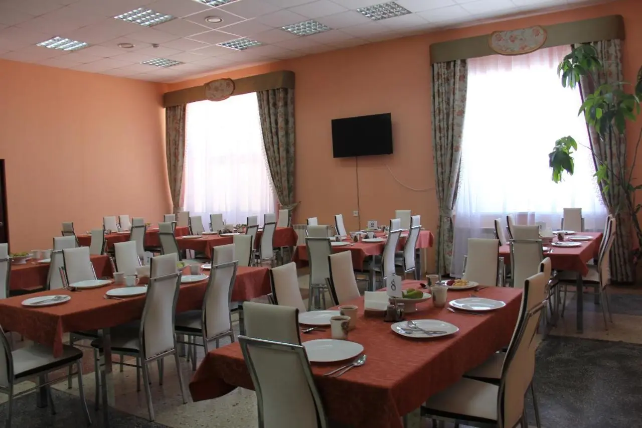 Крутушка: Санаторий Крутушка Health Resort Krutushka