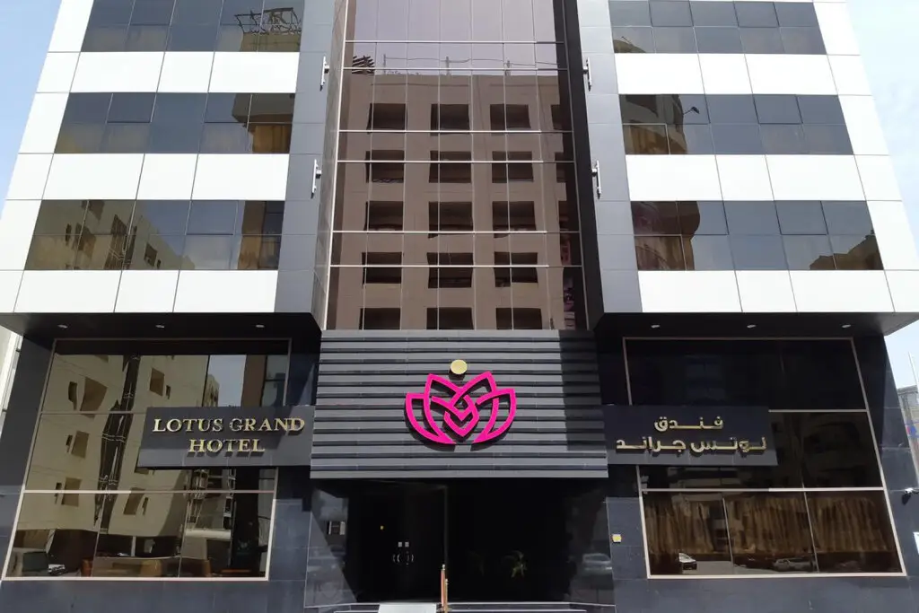 Дубай: Lotus Grand Hotel Dubai