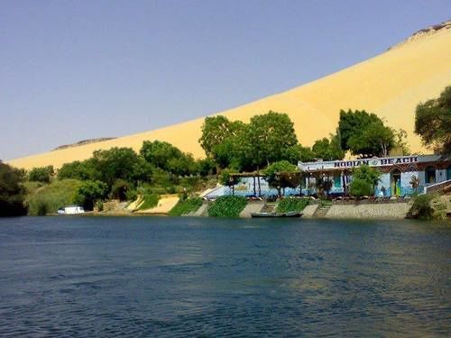 Асуан: Nubian Beach