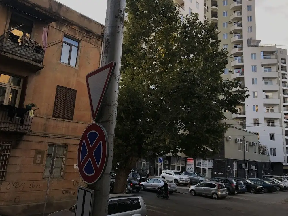 Тбилиси: Отель Brok's