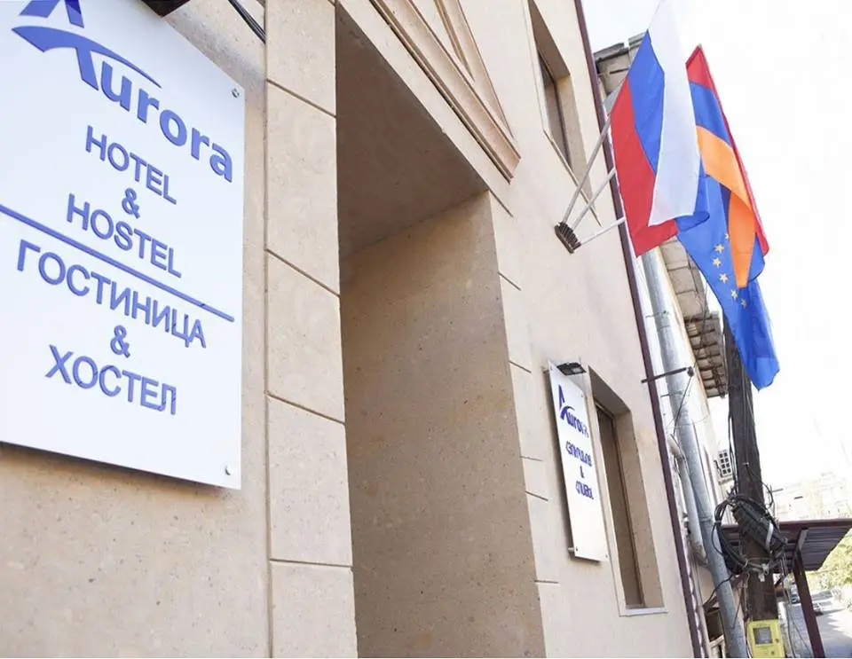 Ереван: Апарт-Отель Aurora Hotel & Hostel