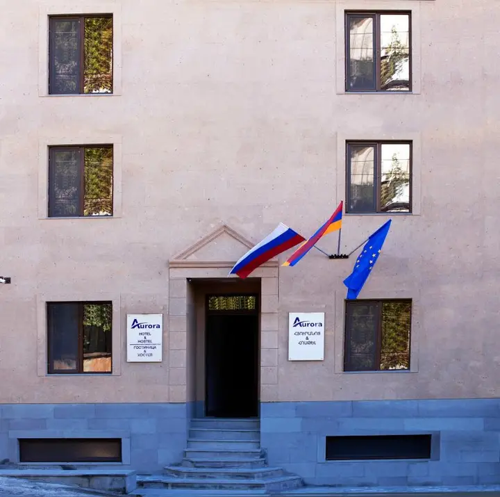 Ереван: Апарт-Отель Aurora Hotel & Hostel