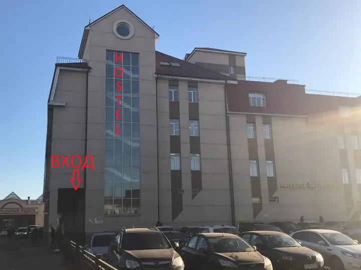 Казань: Хостел Близззко на ул. Бурхана Шахиди