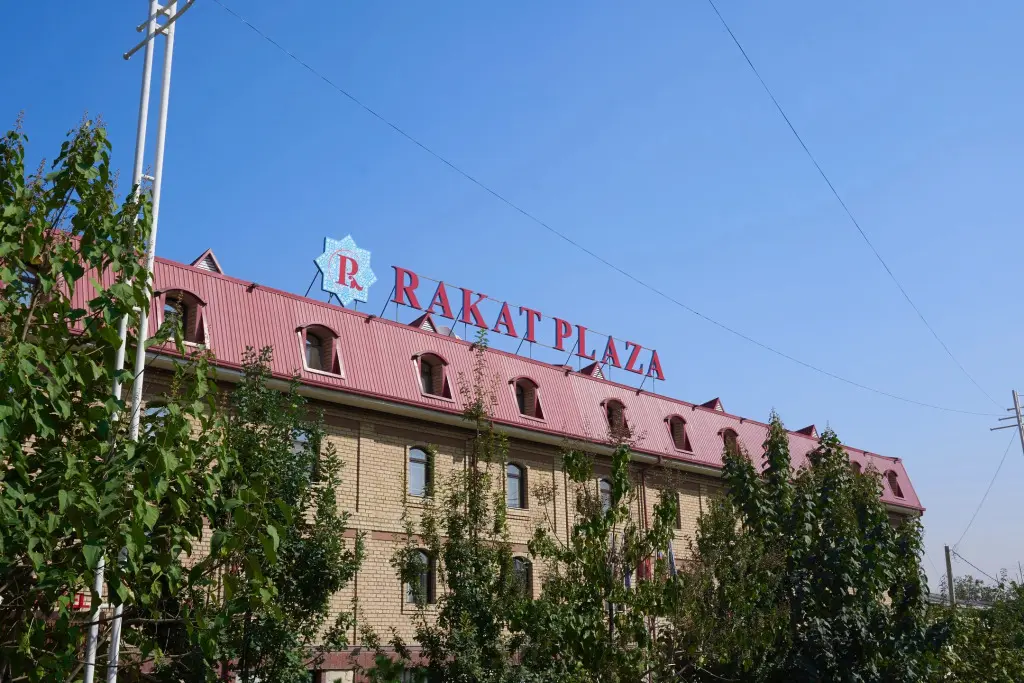 Ташкент: Отель Rakat Plaza
