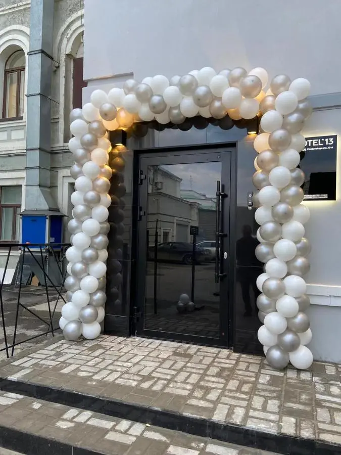Казань: Мини-Отель Hotel`13